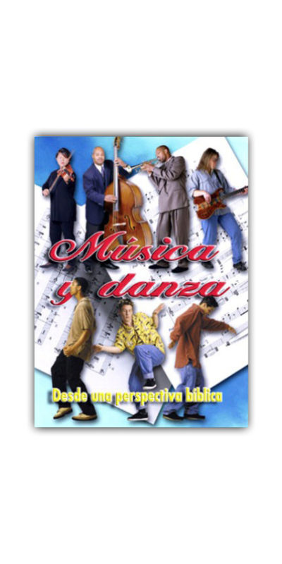 Música y Danza