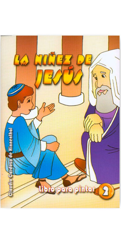 La Niñez de Jesús