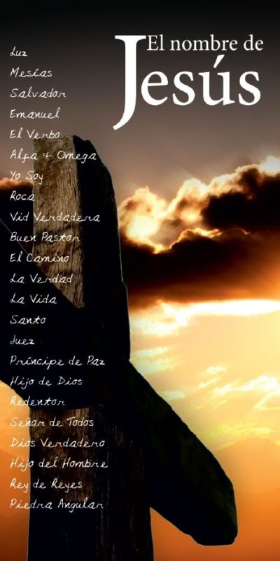 El nombre de Jesús