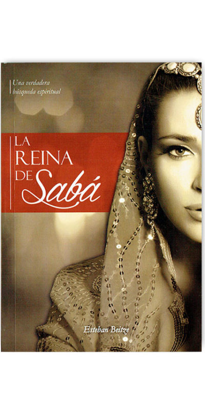 La Reina de Sabá