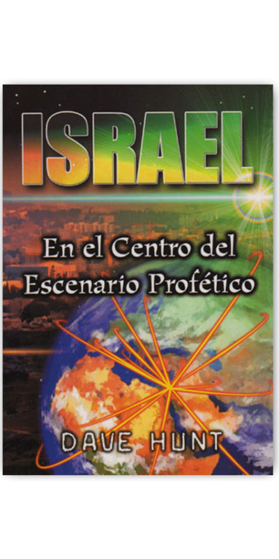 Israel en el Centro del Escenario Profético