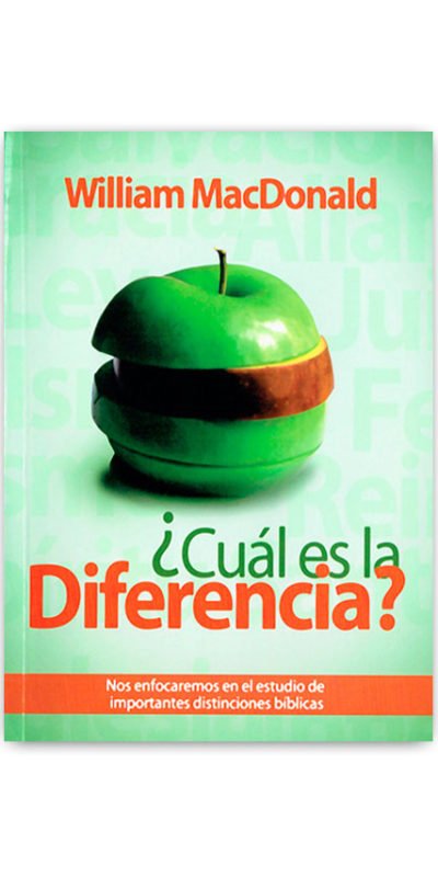 ¿Cuál es la Diferencia?