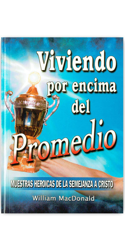 Viviendo por encima del promedio