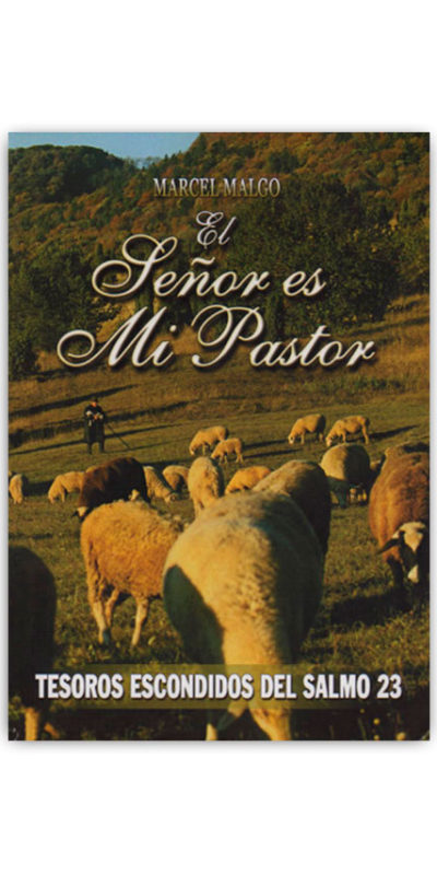 El Señor es Mi Pastor