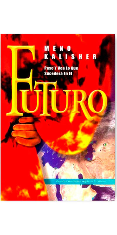 Pase Y Vea Lo Que Sucederá En El Futuro