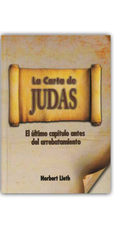 La carta a Judas