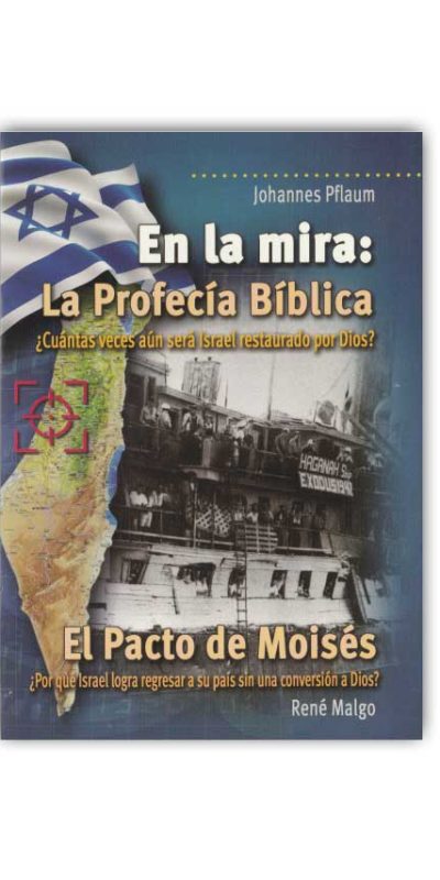 En la mira: La Profecía Bíblica